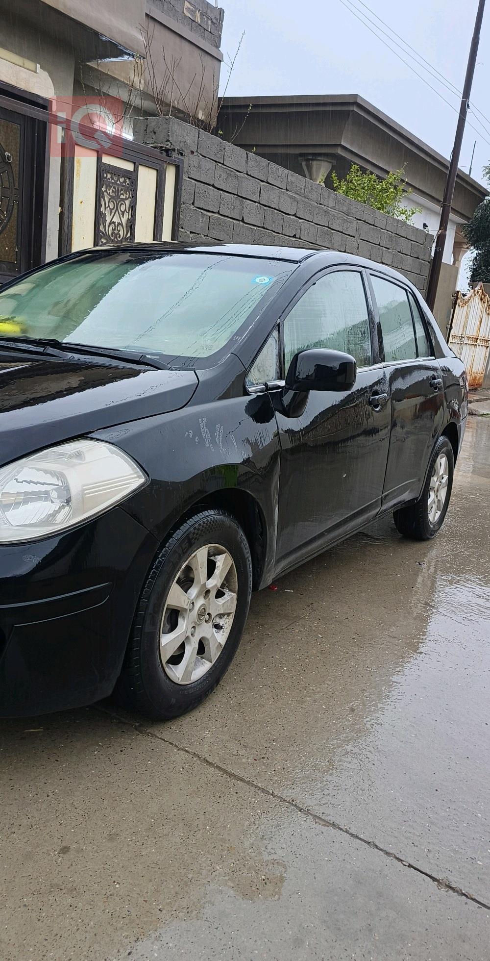 نيسان فيرسا
